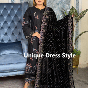 ❄️ কনকনে শীতের মধ্যে একটু উষ্ণতার পরশ! (Copy)